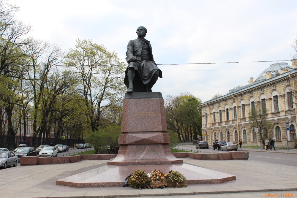 Памятник Михаилу Ломоносову Памятник Михаилу Ломоносову