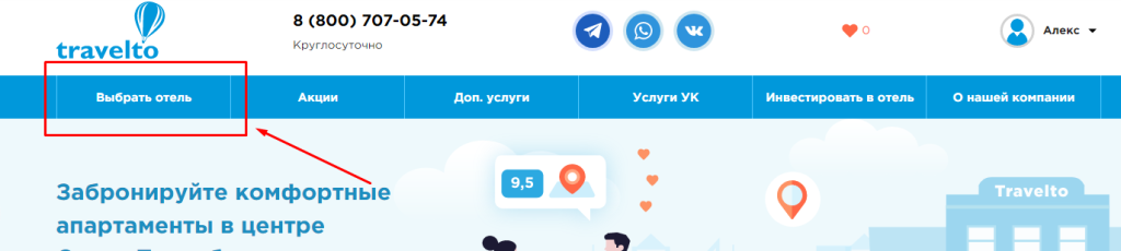 2.png 2.png